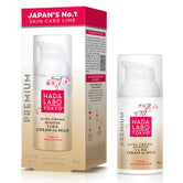 ULTRA FIRMING BOOSTER7X HA CREAM IN MILK